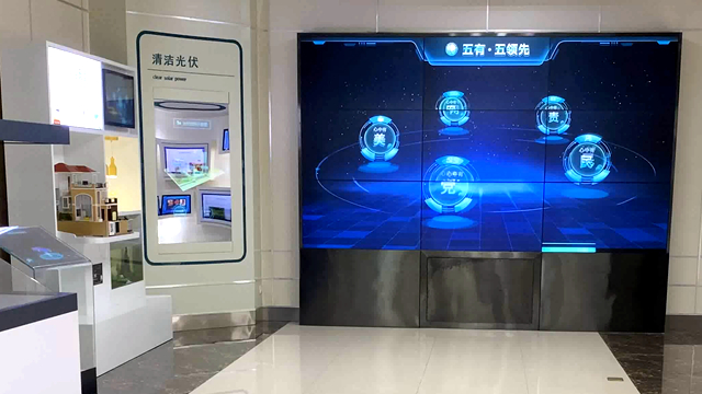 四川南充國家電網展廳